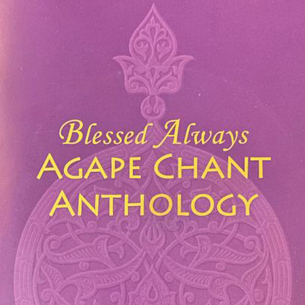 Rickie Music - Blessed Always Agape Chant Anthology