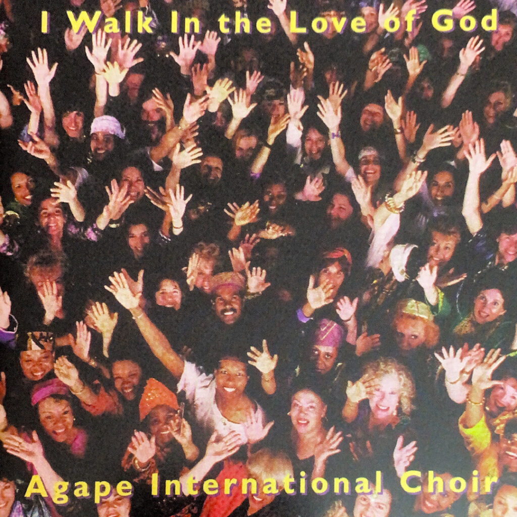 Rickie Byars Music - I Walk In The Love Of God